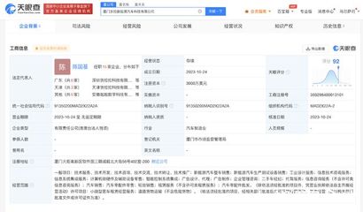智能時(shí)代的造車新動(dòng)向 計(jì)算機(jī)軟硬件及輔助設(shè)備零售的融合與機(jī)遇