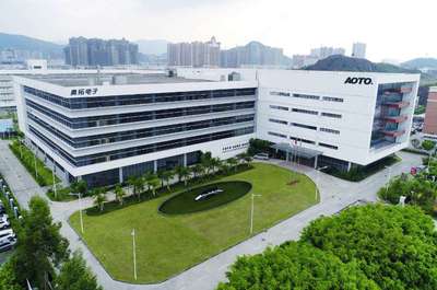 奧拓電子投資千萬設(shè)立武漢全資子公司 加速推進(jìn)“智能+”戰(zhàn)略布局