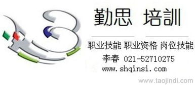 解碼5S管理 培訓(xùn)、咨詢價(jià)格與廠區(qū)實(shí)踐全攻略